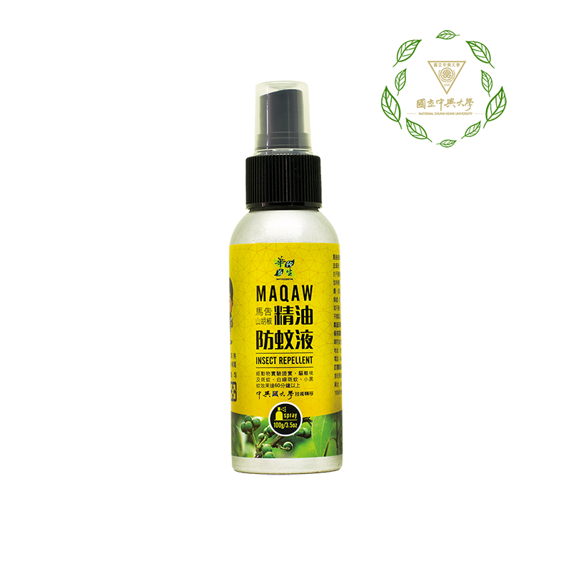 馬告精油防蚊液