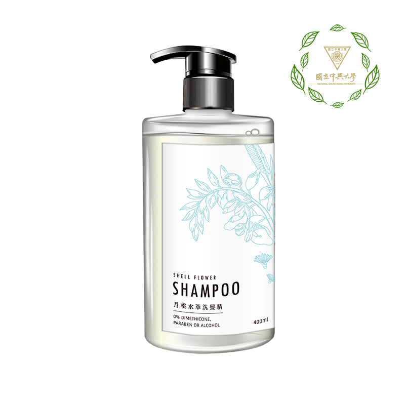 月桃水萃洗髮精