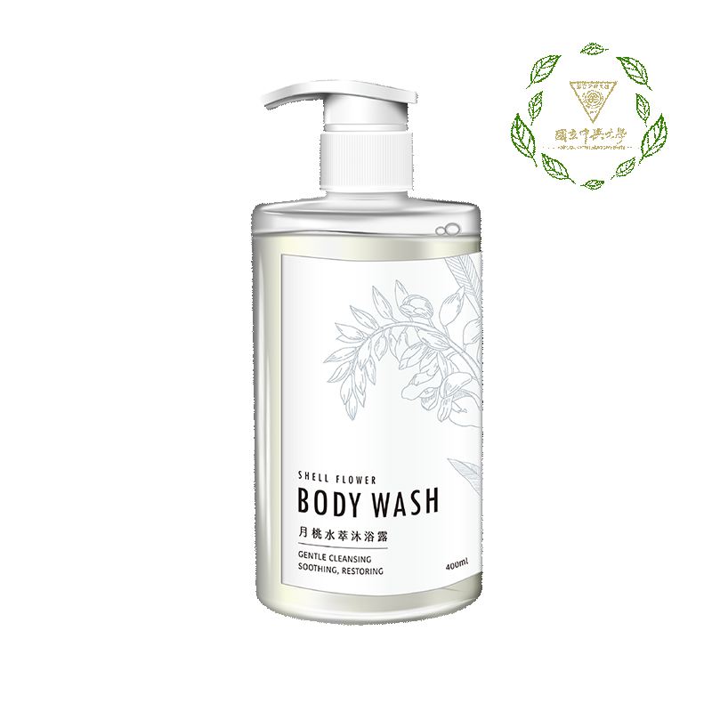 月桃水萃沐浴露